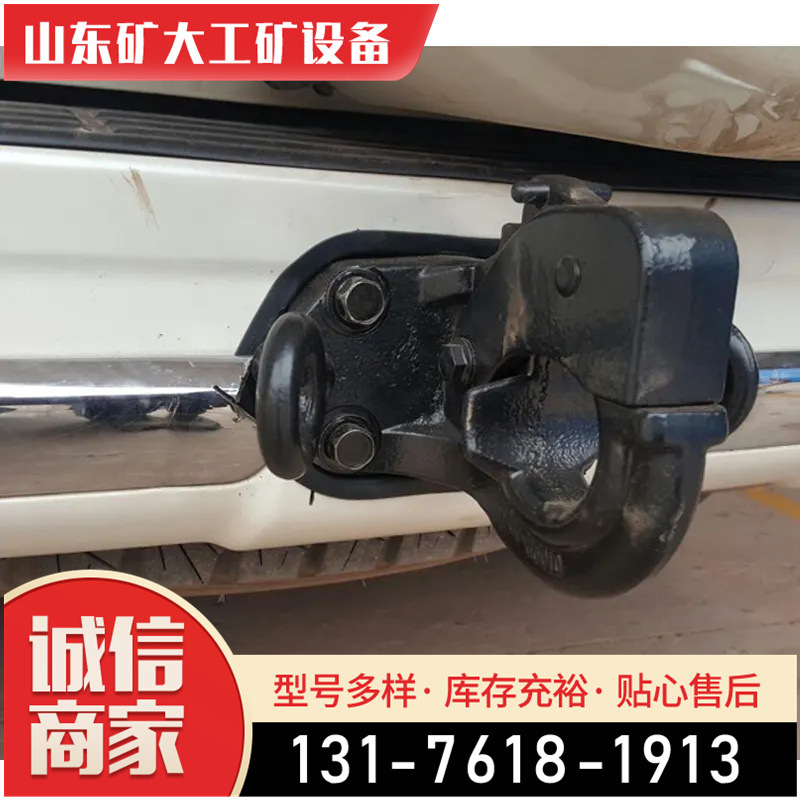 矿大液压支架钩J型钩 支架起重钩 液压支架钩