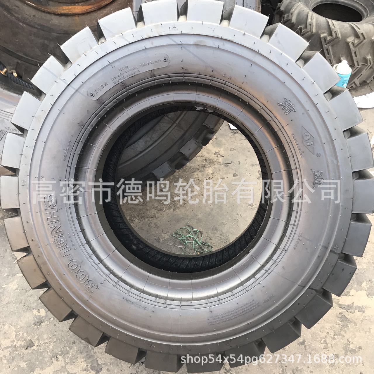 Suministro carretilla elevadora neumático 300-15 maquinaria industrial neumático 3.00-15 carretilla elevadora neumático sólido