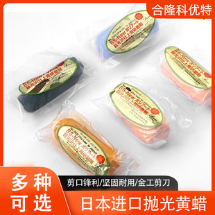 �M����׽��R�撁��Ϟ�K���SϞK���{Ϟ���P�ȥ�۴�ĥ���⼚Ϟ
