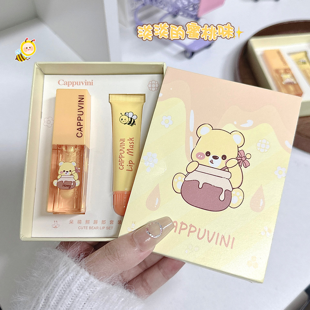 Cappuvini dulce dulce oso miel labial aceite humectante lápiz labial base anti-agrietamiento máscara labial set de miel labial mujer image 3