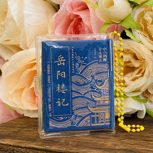 ͸��PVC���� �����Ƥ�������СС��������ڴ�������������