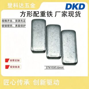 37x15x5.6�����F ���؉K �����F�K �l�� �A�����؉K ���݃x�����F