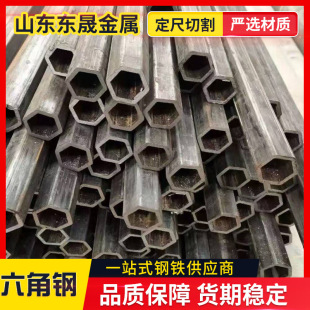 ���ǹ�20#��ή��͹�45#��������A�����ܾ��ι�����䓿��и�