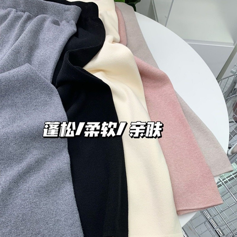 秋冬の女性用ニットスカート、ミドル丈、ハイウエスト、ヒップカバー、スリム、スリット入りワンステップスカート、小柄な人向けストレートスカート|undefined