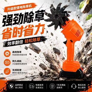 ������΢���C ���������C �ֳ�늄�С�͈@�ֹ���