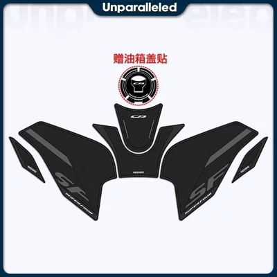 Suitable for 26 Models of Motorcycle engine and accessories - complete-set-of-black-and-gray-free-fuel-tank-cap-seiko-rubber