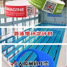 ���^��Ӿ�^�l�C�zƱϵ�y һ�Դ��֭h��Ӵa Ʊ��ϵ�y��Ʊϵ�y