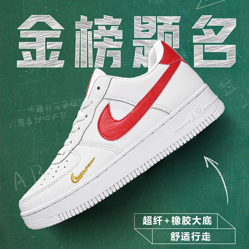 Putian AJ Air Force One low-top sneakers, couple's sports shoes, men's low-top sports shoes, women's white shoes, youth shoes Putian AJ Air Force One low-top sneakers, couple's sports shoes, men's low-top sports shoes, women's white shoes, youth shoes
