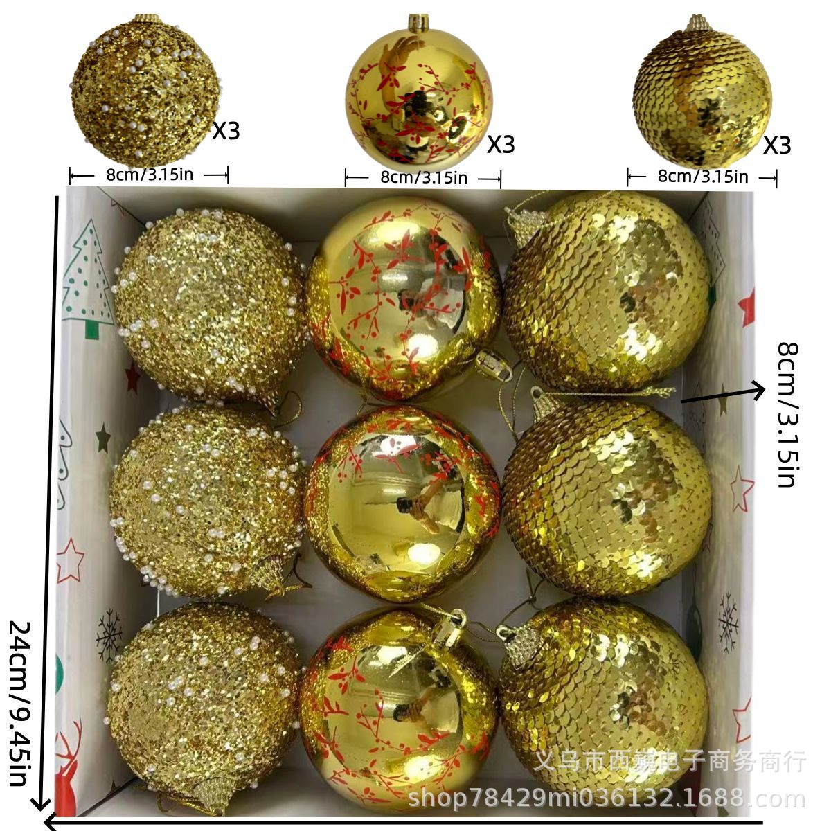 Juego de Esferas Decorativas Navideñas 8cm de Espuma, Galvanizado y Pintado, para Árbol de Navidad