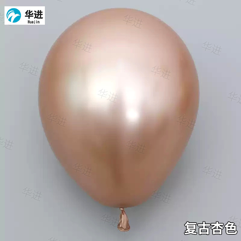 2,2G 10 pulgadas transfronterizo de metal globo Decoración de cumpleaños globo arreglo de boda globo de látex de metal