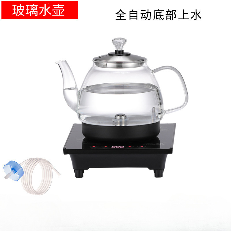 烧水壶自动上水电热水壶家用泡茶专用茶台烧水抽水一体机全自动|undefined