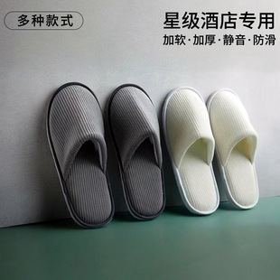 �Ǽ��Ƶ�һ������Ь�Ӻ�����h���ߙn�e�^��������Ժ���Ռ���