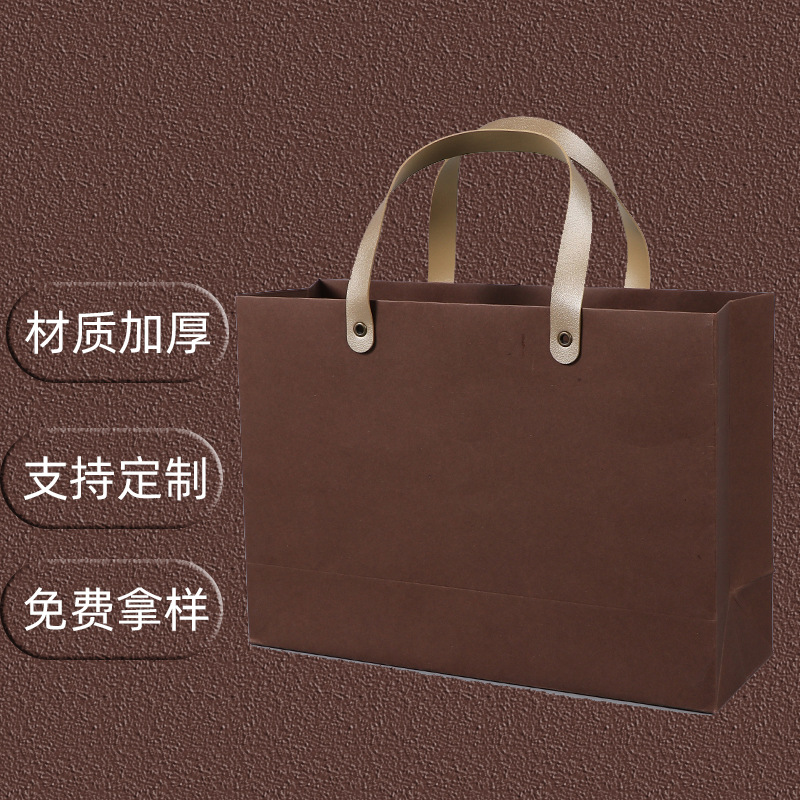 礼品袋白卡纸袋纸购物包装袋定制高档手提袋烫金服装包装袋设计