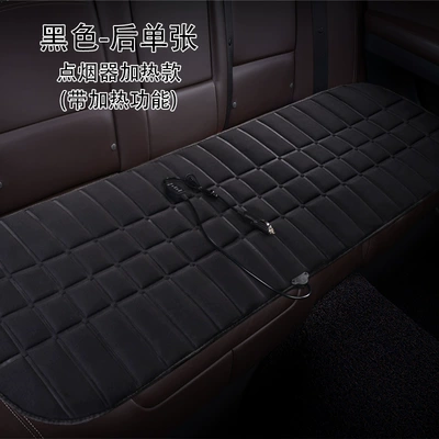 Cross-border square heating small square Multi-function pad - black-square-rear-leaflet-cigarette-lighter-heating-model-with-heating-function