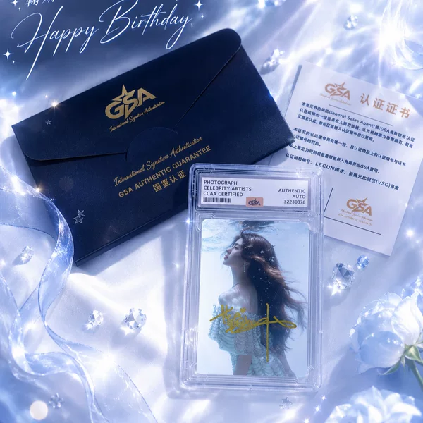 26 New Models Ju Jingyi Birthday Autograph Photo with Personal Signature Gsa Certificate Acrylic Small Card Promotional Photo Collection Merchandise