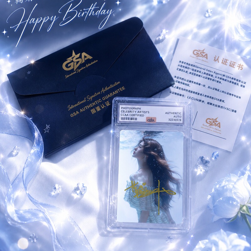 26 New Models Ju Jingyi Birthday Autograph Photo with Personal Signature Gsa Certificate Acrylic Small Card Promotional Photo Collection Merchandise