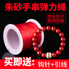 �ִ������K�����ӌ��ô��龀����ˮ����朴��龎�K��z�ɾoƤ���