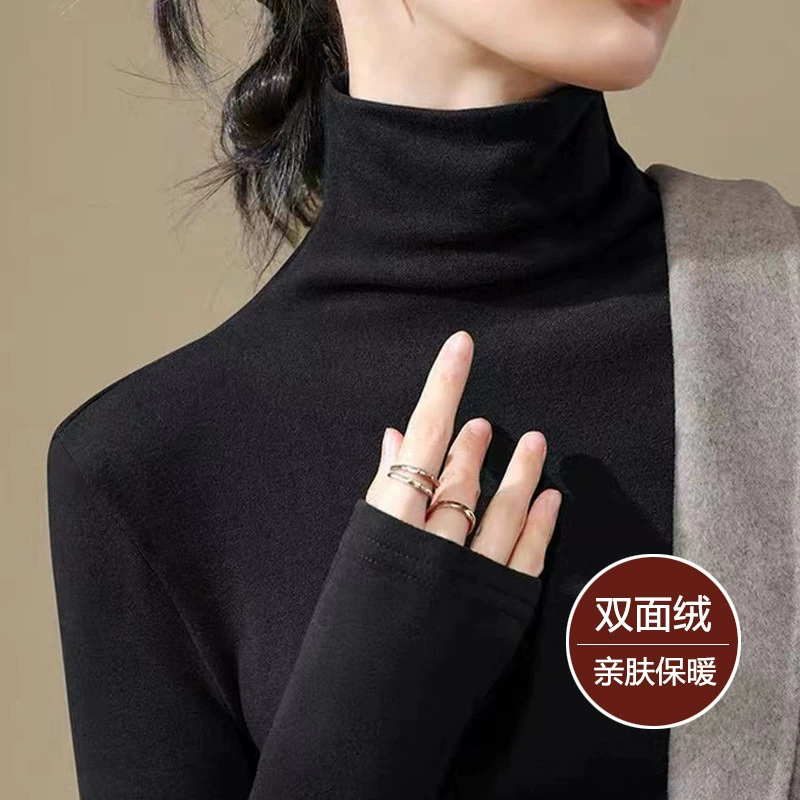 Плюшевый и утолщенный кучи с высоким воротником, нижняя рубашка