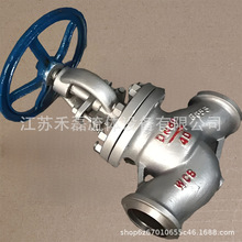 �t�f�WCI���ӽ�ֹ�y�͸ߜ�550��400DN200ˮ����ո��x��ֹ�yWCB