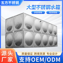 �巽�S�ҹ������β��P�ˮ������ˮ����Ûˮ�乤�S�WУ����ˮ��