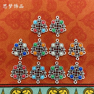 �ɹ��������^�ñ�ӷ�������l��~��ֹ�diy�������D20