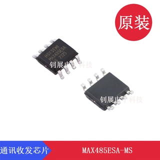 收发器芯片MAX485ESA-MS SOP-8美森科代理 电源电压: 4.75V~5.25V