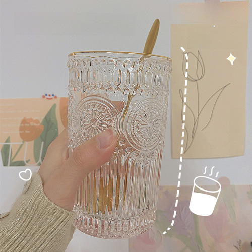Sunflower Nordic Embossed Glass Cup Household Retro Freestyle Cup Breakfast Cup Gift Milk Tea Cup Wholesale