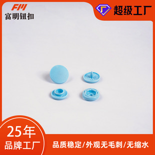 {�����o��}���Sֱ�N9-18MM���z�ĺϿۆ��o�����¿�/ë����