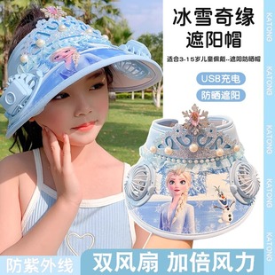 ��ѩ�澉��ͯ����ñ�p�L�ȿɳ�����ñŮ����ɯ�����ʹڿ��ñ