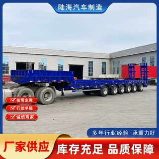 半挂车气囊悬架低平板半挂车 六轴加宽大件运输拖板车