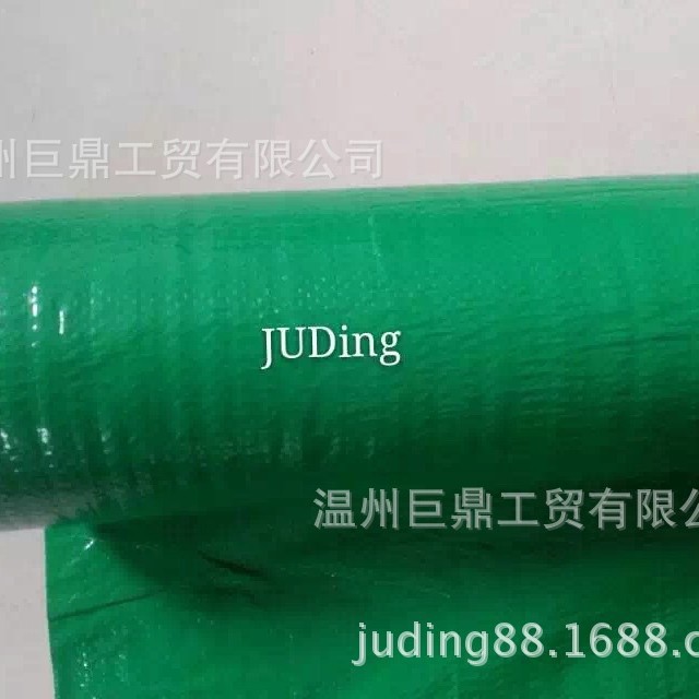 厂家直销出口欧美高品质PE篷布 汽车雨布 篷布