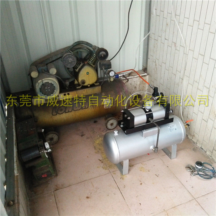 供应空气增压泵增压阀气动增压器热流道增压泵无需用电增压泵