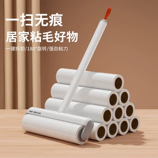 长杆大号强力滚筒粘毛器加长家用除尘衣物滚刷便捷可拆折叠粘毛滚
