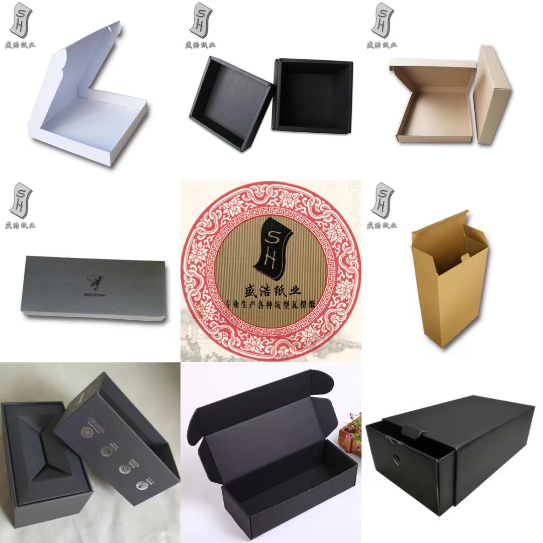 微信图片_20230409104146