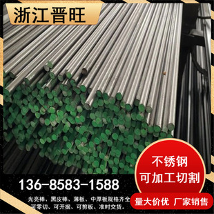 �F؛SUM25��܇�F ����������䓲�1215�������40Gr����䓟�܈�A�