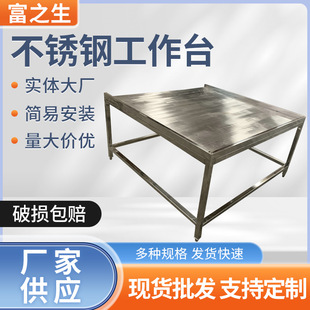 ���P�̨�湤�S܇�g��ˮ���������̨����ÿ�͵�N���������̨