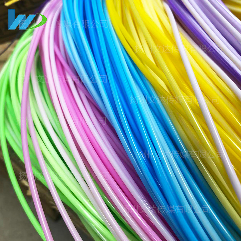 【文达】渐变藤条2.4塑钢带编织篮子果盘材料diy手工