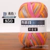 50 colors