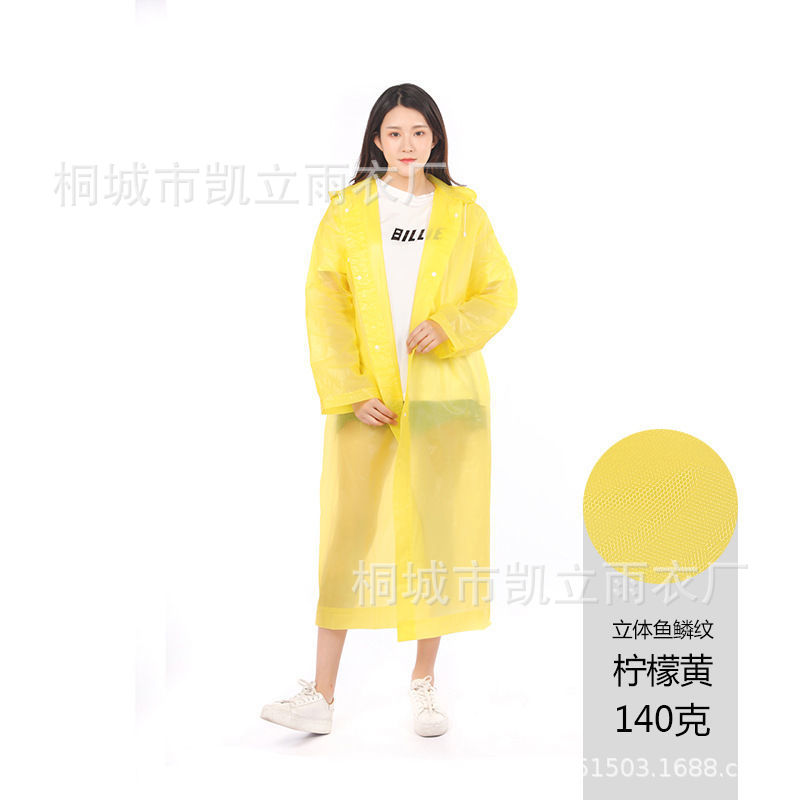 微信图片_20210501134145