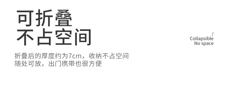 未标题-2-拷贝_04