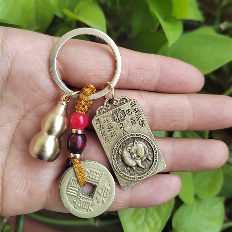 Imitación de latón Zodiaco llavero colgante ocho Dios guardián cinco emperadores del zodiaco Chino creativo llavero