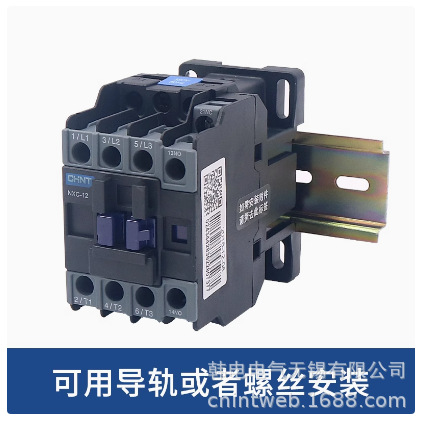 供应 NXC-400  浙江正泰电器股份   原厂出品 CHINT 交流接触器