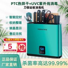 �f���_���⾀�������әCȫ�Ԅ���嵶���������һ�w�C�ռ{�๦��