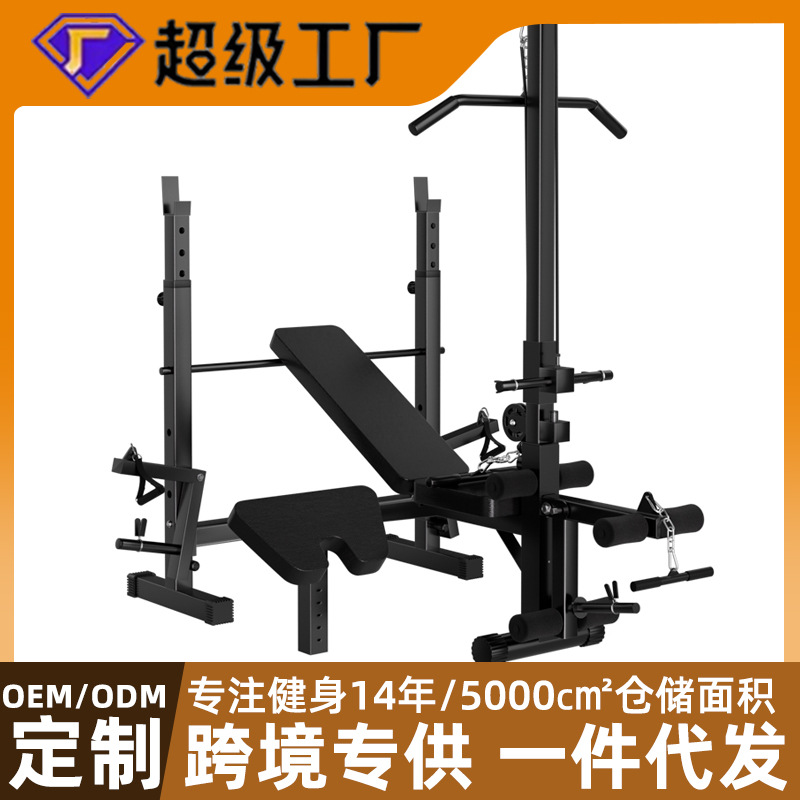 Bedding Rack Household Comprehensive Fitness Equipment Barbell suit Squat Rack Multifunctional Lifting Bed Table Rack Wholesale