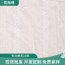 9088�U���޲��������ͽ������ϕr�b��Y���B��ȹ���޽�������