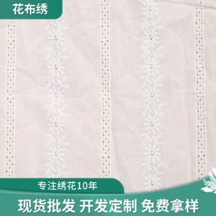 9088�U���޲��������ͽ������ϕr�b��Y���B��ȹ���޽�������