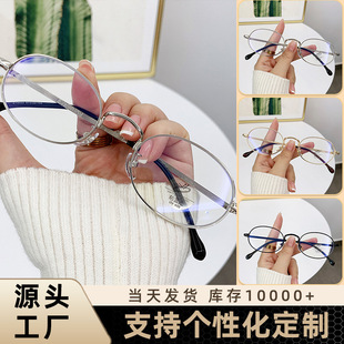 ��zС�����R��Ů˹�Ĕ����Ȕ����R�܈A����͹ŷ��{�����R