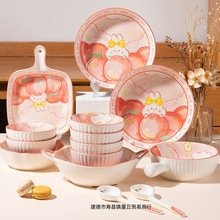 工廠直發蜜桃兔可愛高顏值日式餐具陶瓷飯碗家用大號雙耳湯碗單個