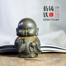 新中式禅意诵经小和尚桌面家居摆件树脂工艺品创意个性复古装饰品