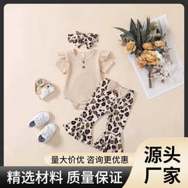 外贸婴儿女童套装春夏季新款套装短袖罗纹纽扣喇叭裤带头饰三件套